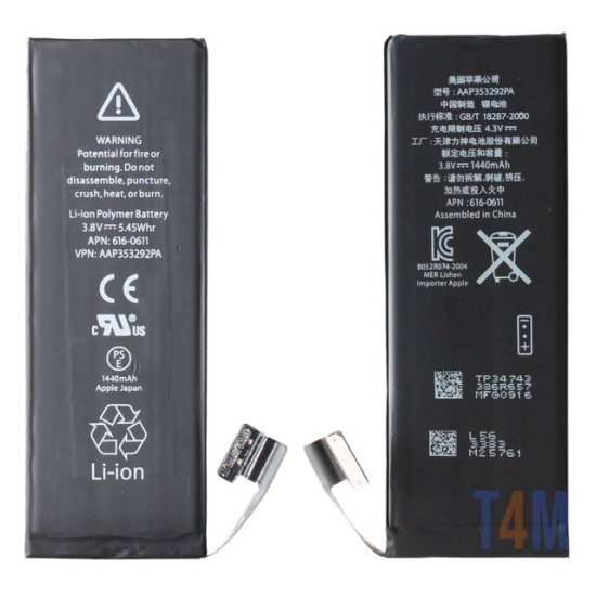 BATTERY FOR APPLE IPHONE 5G
